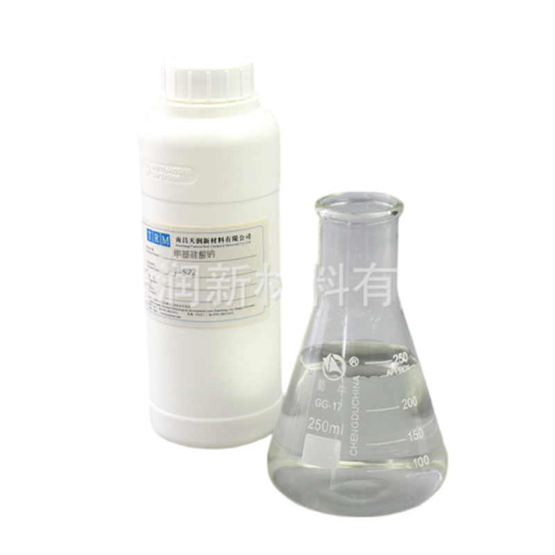 Building Waterproofing Agent Raw Material - Sodium Methyl Silicate